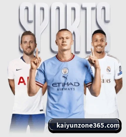 关于我们 - 体育资讯内容服务 | KAIYUNSPORTS