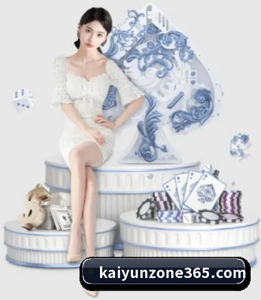 开云体育 APP 界面 | KAIYUNSPORTS
